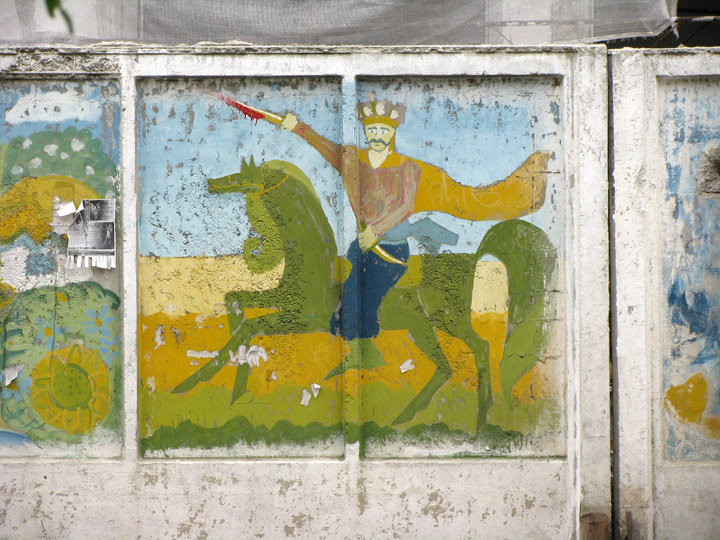 Отаман чи гетьман на зеленому коні. Малюнок на заборі будівництва у Черкасах, Україна, 2009